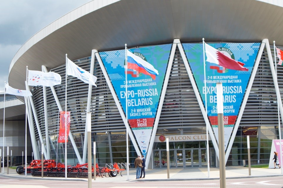 Холдинг ВМП представил свою продукцию на международной выставке &laquo;EXPO-RUSSIA BELARUS 2017&raquo;.