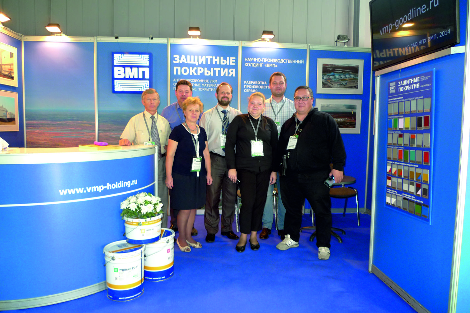 ВМП на выставке KIOGE 2015 в Казахстане