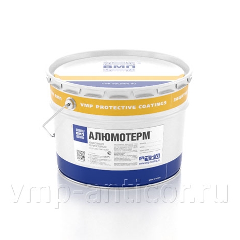 АЛЮМОТЕРМ®