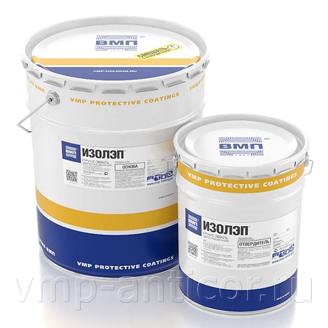 ИЗОЛЭП® грунт-эмаль