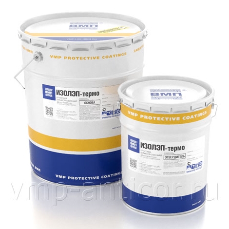 ИЗОЛЭП®-термо