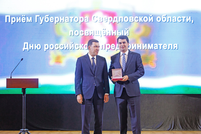 Заслуженным предпринимателем Свердловской области признан президент холдинга ВМП Михаил Вахрушев