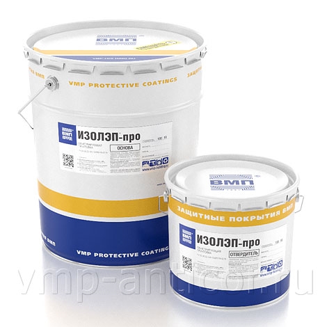 ИЗОЛЭП®-про