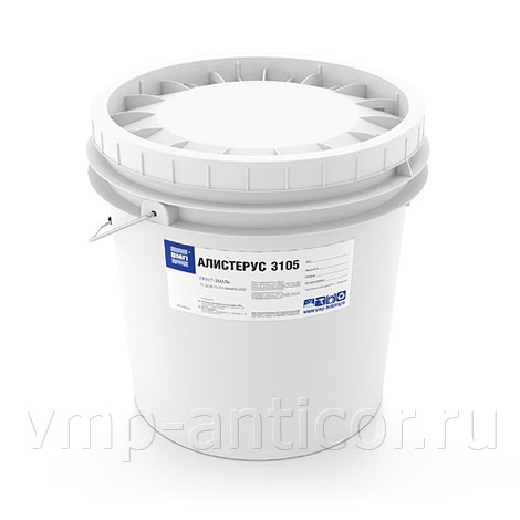 АЛИСТЕРУС 3105