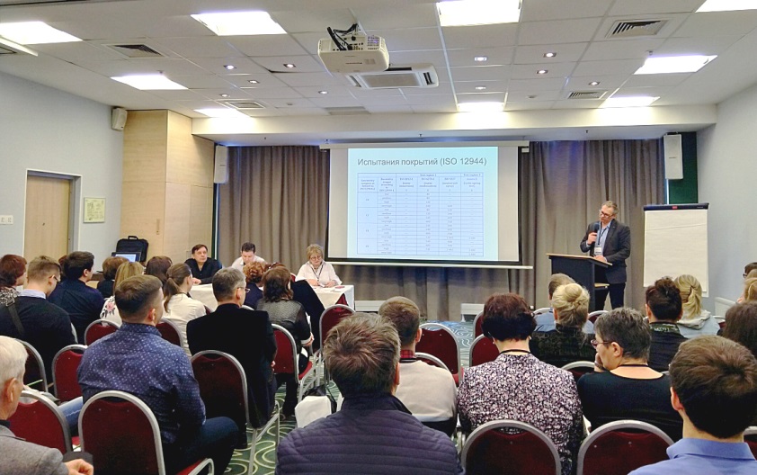 В Санкт-Петербурге состоялась конференция ВМП