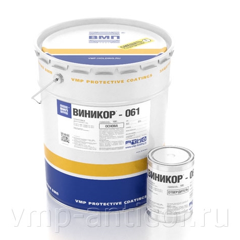 ВИНИКОР®-061