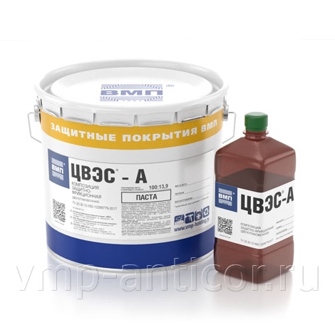 ЦВЭС®- А