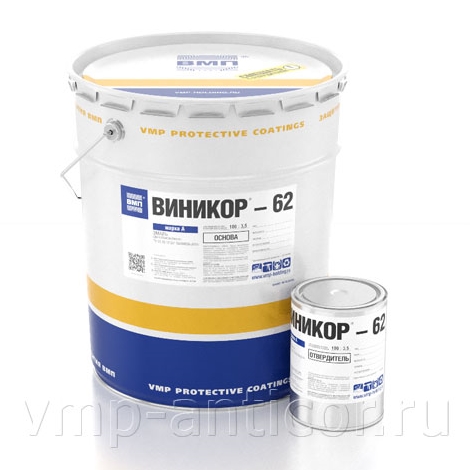 ВИНИКОР®-62 марка А