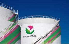 Башнефть