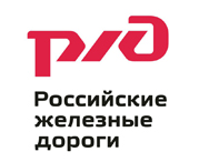 РЖД