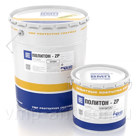 ПОЛИТОН® -ZP