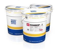 ПЛАМКОР®-2