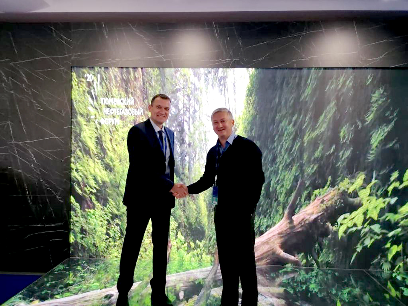 Холдинг ВМП принял участие в Тюменском нефтегазовом форуме «TNF 2020»