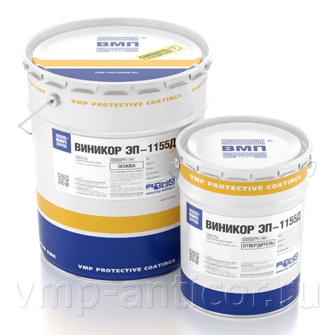 ВИНИКОР® ЭП-1155 Д