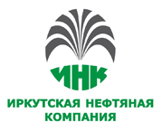 Иркутская Нефтяная Компания