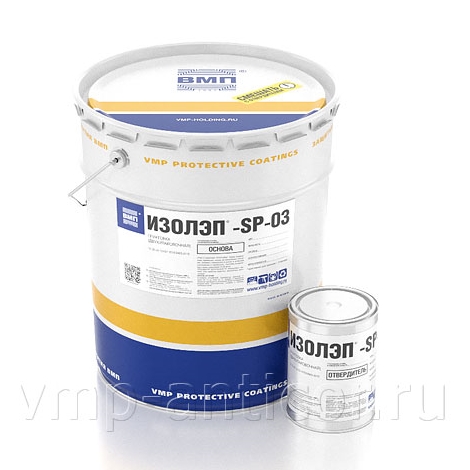 ИЗОЛЭП® -SP-03