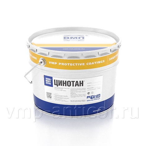 ЦИНОТАН®
