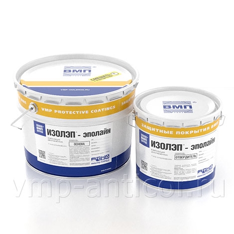ИЗОЛЭП®-эполайн