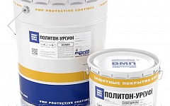ПОЛИТОН® -УР (УФ)