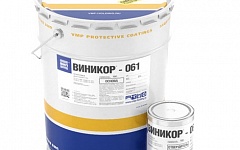 ВИНИКОР®-061