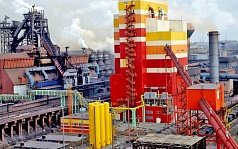 Металлургическая промышленность