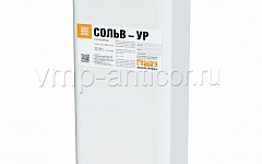 СОЛЬВ®-УР