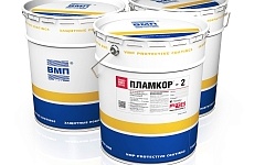 ПЛАМКОР®-2