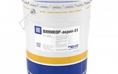 ВИНИКОР®-акрил-51