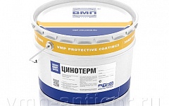 ЦИНОТЕРМ®