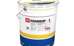 ПЛАМКОР®-3