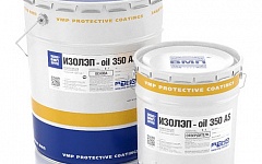 ИЗОЛЭП®-oil 350 AS