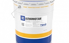 АЛЮМОТАН®