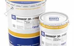 ВИНИКОР® ЭП-1155 Д