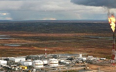 Нефтегазовый комплекс