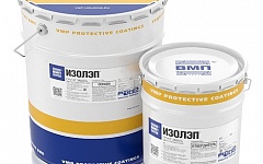 ИЗОЛЭП® грунт-эмаль