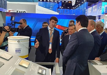 Холдинг ВМП представил свои материалы на Международном газовом форуме