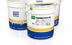 ГУДЛАЙН® PU-01 AS